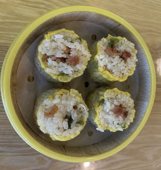 Sticky Rice Siu Mai (4pc) 糯米烧卖